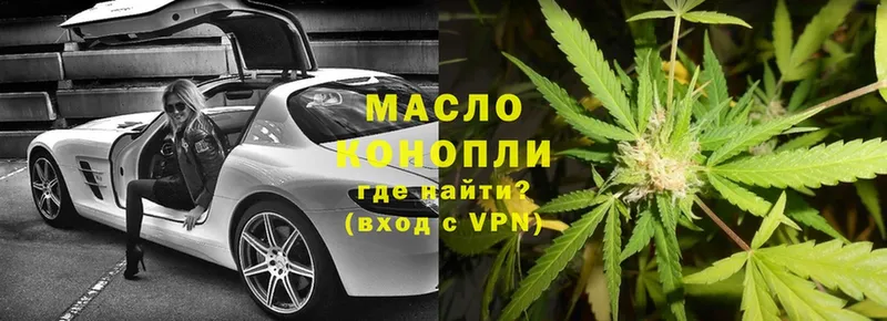 Купить закладку Нытва СК  Гашиш  АМФ  Cocaine  Канабис 